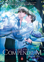 Case File Compendium: Bing An Ben (Novel) Vol. 10 B0GRTHCG1L Book Cover