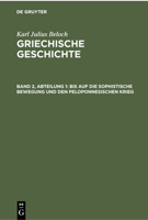 Die Griechische Weltherrschaft 3110004291 Book Cover