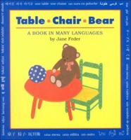 Table Chair Bear: A Book in Many Languages 0395659388 Book Cover
