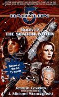 The Shadow Within 0440223482 Book Cover