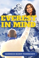 EVEREST IN MIND 8195677320 Book Cover