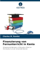 Finanzierung von Fernunterricht in Kenia (German Edition) 6208378419 Book Cover