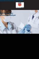 Anesthésie locale 6209255957 Book Cover