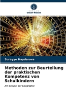 Methoden zur Beurteilung der praktischen Kompetenz von Schulkindern 6203685658 Book Cover