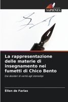 La rappresentazione delle materie di insegnamento nei fumetti di Chico Bento (Italian Edition) 6208269105 Book Cover