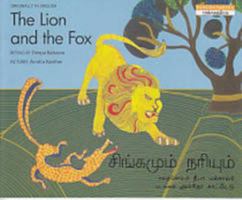 The Lion and the Fox 8181468996 Book Cover