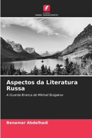 Aspectos da Literatura Russa (Portuguese Edition) 6200377308 Book Cover