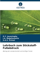 Lehrbuch zum Stickstoff-Fußabdruck: Beitrag der Landwirtschaft und künftige Trends (German Edition) 6203873659 Book Cover