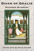 Divan of Ghalib 1935210858 Book Cover