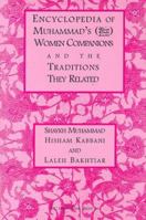 Encyclopedia of Muhammad's Women Companions 1871031427 Book Cover