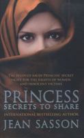 Princess: Secrets to Share 0857523376 Book Cover