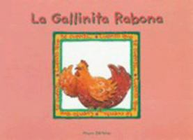 La Gallinita Rabona 9806437187 Book Cover