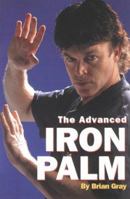 The Advanced Iron Palm 0865681597 Book Cover