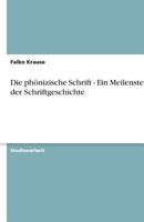 Die phönizische Schrift - Ein Meilenstein in der Schriftgeschichte 3638753549 Book Cover