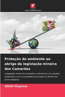 Proteção do ambiente ao abrigo da legislação mineira dos Camarões 6206889785 Book Cover