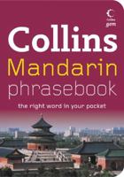 Collins Mandarin Phrasebook CD Pack: The Right Word in Your Pocket 0007246811 Book Cover