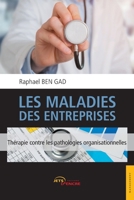 Les Maladies des entreprises (French Edition) 2354859708 Book Cover