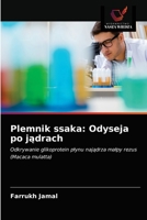 Plemnik ssaka: Odyseja po j&#261;drach 6203154970 Book Cover