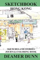 Sketchbook Hong Kong 1088194826 Book Cover