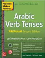 Practice Makes Perfect Arabic Verb Tenses 0071756361 Book Cover