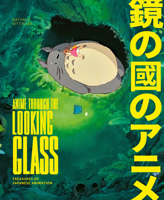 Through the Looking Glass 3791380141 Book Cover
