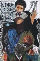 Nura: Rise of the Yokai Clan, Vol. 21 1421564769 Book Cover