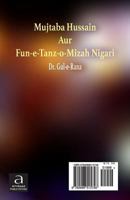 Mujtaba Hussain Aur Fun-E-Tanz-O- Mizah Nigari 0998515744 Book Cover