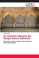 El universo literario de Sergio Barce Gallardo (Spanish Edition) 6630029496 Book Cover