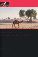 Decentramento e sviluppo locale in Egitto 6138261259 Book Cover