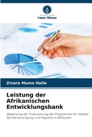 Leistung der Afrikanischen Entwicklungsbank 6205272709 Book Cover