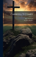 Canwyll Y Cymry B0FK6C4PV5 Book Cover