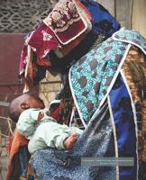 Yoruba Ancestor Masquerade: Egungun Journal Notebook 1099788439 Book Cover