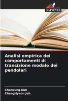 Analisi empirica dei comportamenti di transizione modale dei pendolari (Italian Edition) 6202467398 Book Cover