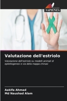 Valutazione dell'estriolo (Italian Edition) 6209593054 Book Cover