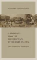 Ένας Ησυχαστής του Αγίου Όρους στην καρδιά της πόλης 9607120353 Book Cover
