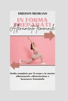 In forma preparati: allenamento femminile B0F3H1VJ99 Book Cover