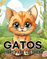 Libro para Colorear de Gatos para Niños de 8 a 12 años: Gatos y Gatitos de Dibujos Animados Bonitos y Adorables B0CQQJVJRW Book Cover