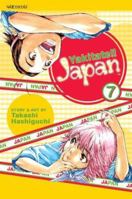 Yakitate!! Japan, Volume 7 1421509245 Book Cover