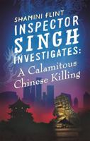 A Calamitous Chinese Killing B00B27ECKO Book Cover