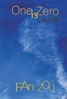 One is Zero 1039152945 Book Cover