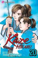 Kaze Hikaru, Vol. 20 142153584X Book Cover