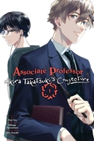 Associate Professor Akira Takatsuki's Conjecture, Vol. 1 1975361172 Book Cover