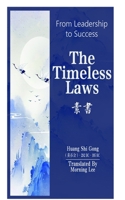From Leadership to Success: The Timeless Laws 1069225886 Book Cover