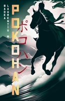 Pokohan (Romanian Edition) B0CRJTY8R4 Book Cover