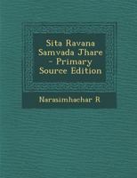 Sita Ravana Samvada Jhare 1021389811 Book Cover