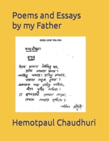 Poems and Essays by my Father B09X3T21YJ Book Cover