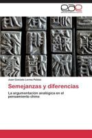 Semejanzas y Diferencias 3846568821 Book Cover