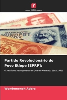 Partido Revolucionário do Povo Etíope [EPRP] (Portuguese Edition) 6208581761 Book Cover