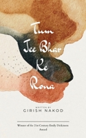 Tum Jee Bhar Ke Rona 9375103986 Book Cover