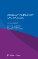 Intellectual Property Law in Greece 9403548290 Book Cover